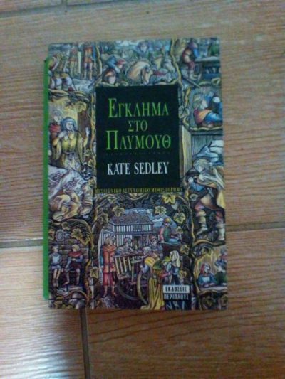 1079019_624045480947021_523966547_o