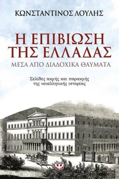 18920386_1861251277531630_1010042052230260843_n