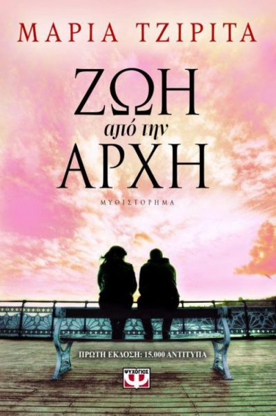 13450782_599977796830053_8639544316672128487_n