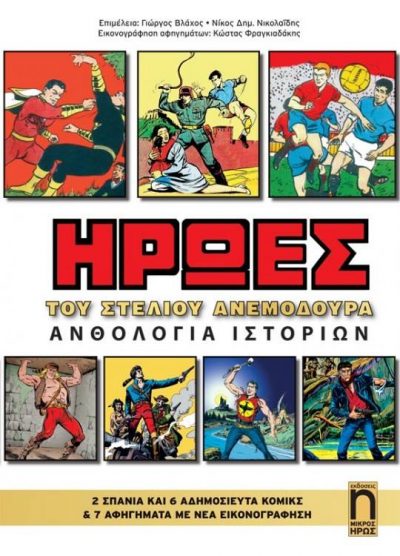 15250706_993061660794912_2744637065805716477_o