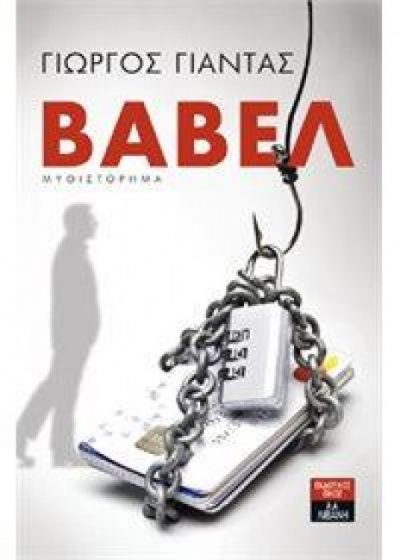 93875338_1556030217891468_1291807411086032896_o