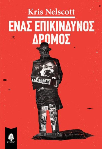 21740364_1454727981277019_5013191616460792165_n