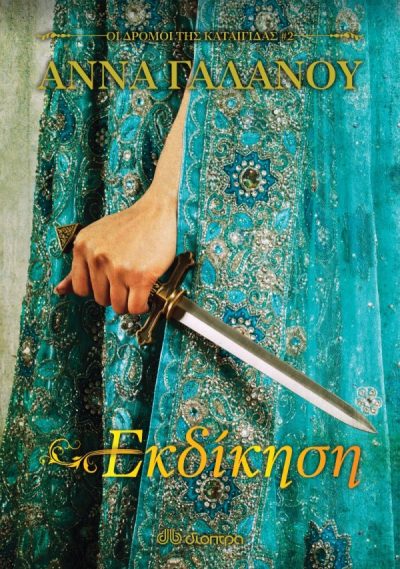 69641bcc3b41f7190ec406c1c1cb2a8f