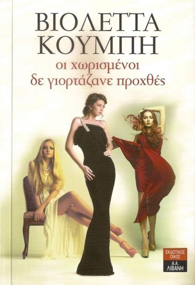 12342422_520667091427791_778153555849165598_n