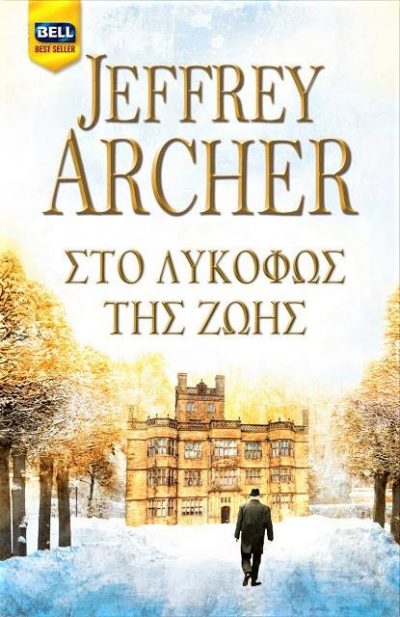 24294196_1752318385074538_1719040875668489877_n