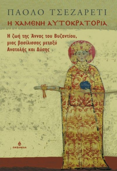 d7a332411e14769f300879cf8b1d4da6_XL