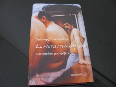 10614271_10152427654423253_1215281532132482151_n