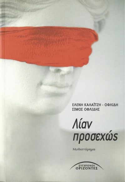 41502720_10212600214936703_8980727159387586560_n