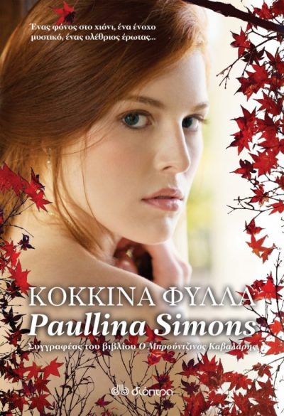 5447196f642367355c39b79189c7eb95