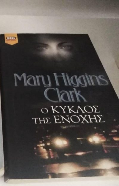 DSCN8374 (306 x 421)