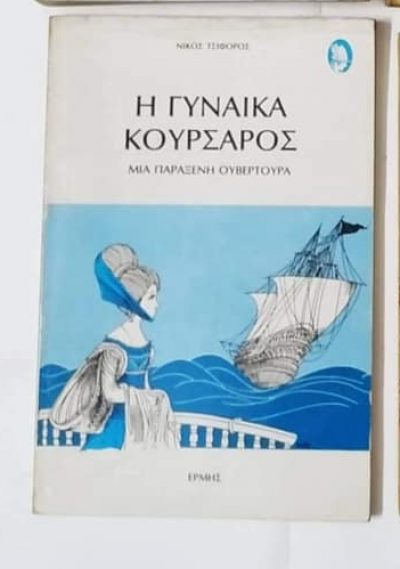 59234782_2676937002348511_7116204460883312640_n