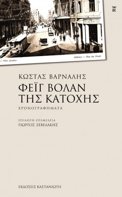 10517662_10153485854756686_7843917660901422111_o