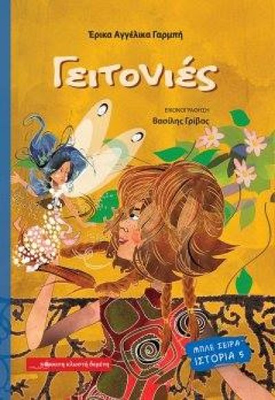 120747316_10221884138985779_2378342667406978958_n