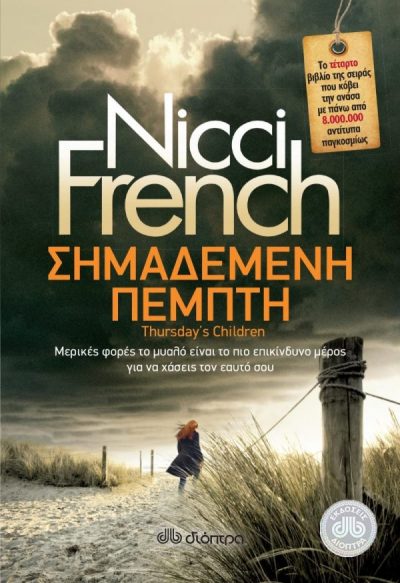 12622506_10153957697288413_7146761973810968903_o