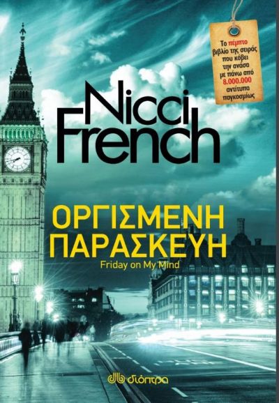 12622506_10153957697288413_7146761973810968903_o