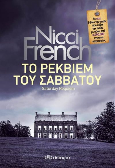 12622506_10153957697288413_7146761973810968903_o