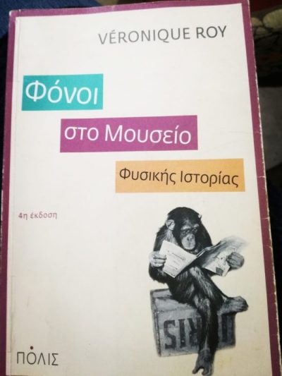 36064129_10156704153989604_1261099009099956224_n