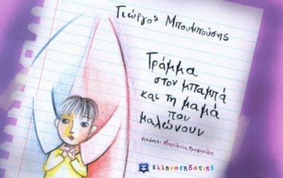 46828871_1135051556656005_7005906144489111552_n