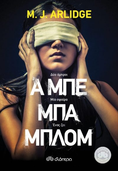 574f3972e41d6c489d2363176841802f