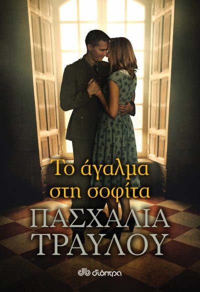 0d63fc4720a111fadd63db54921996fe