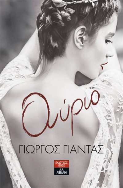 12375968_1099351826771334_2030339368359585023_n