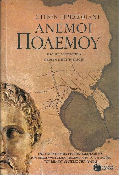 15976955_1322416554482108_6881018844858874060_n