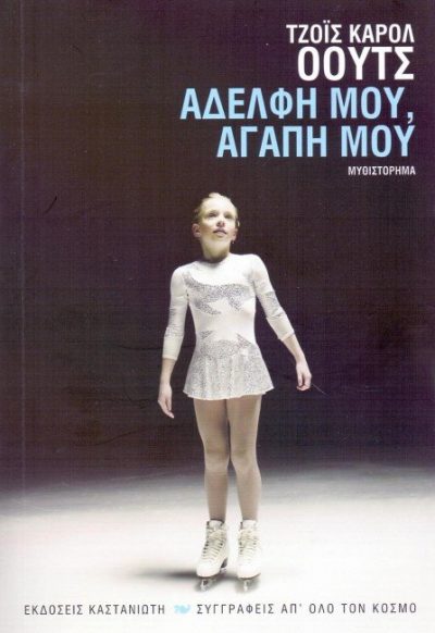 1960891_10152684150342515_3560943436312550335_o