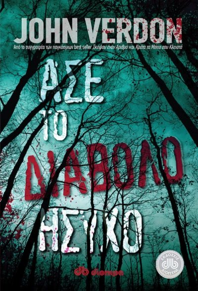 2279ca7b117e068767fbfbd14bd58640