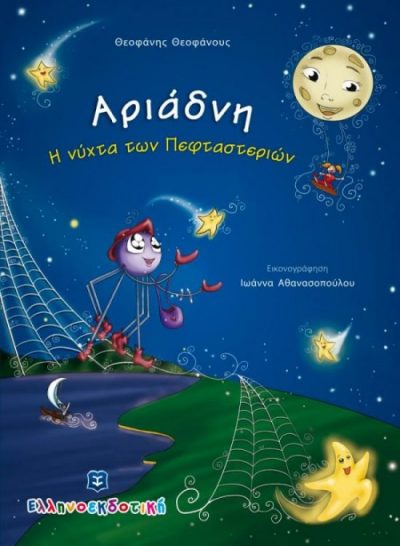 62497629_1275192649308561_4332808217030557696_n