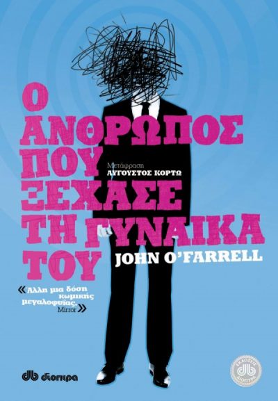 6498230f12a76af2ba3bc7923ed57cf0