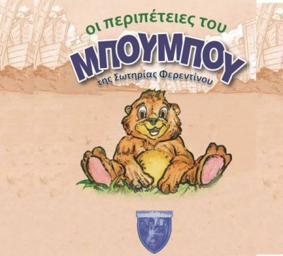 df1514b39ccd2d385fd29e19d91b31c8_L