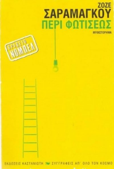 27540095_1492647760852835_1774164296890154723_n