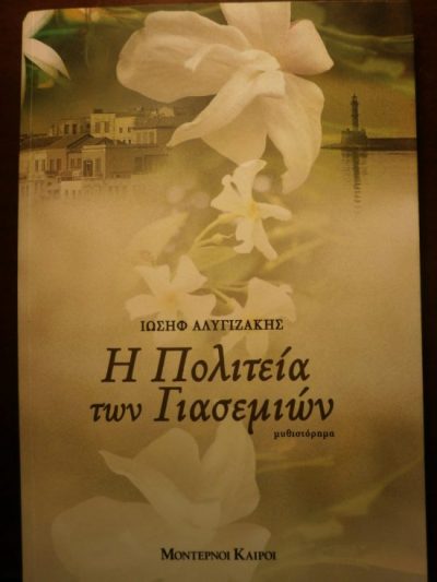 35142683_2115261498488534_7315407818620665856_n