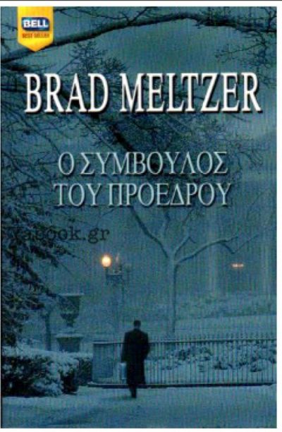 135765061_753405525294576_1034118954496366866_n