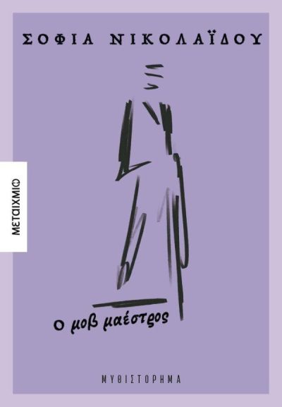 612146707_10164785505593413_6257435635700195227_n