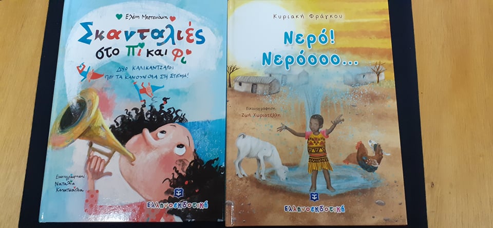 271573783_710937003404156_322732314423763951_n