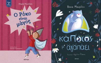 0f19c71904502d6dab4d31167085f-imageonline.co-merged