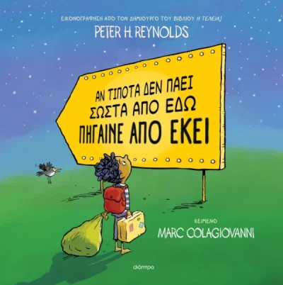 1391107af7ea9f9ea409877b8d2e53