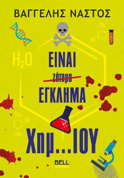 572135823_10163847470778960_2174026252959062600_n