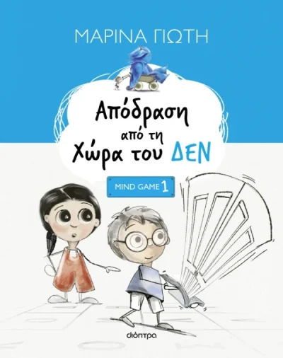 8c34f0aa7831e44f901c0931e64eeb