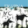gkarna